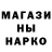 КЕТАМИН VHQ Inna Kozachenko