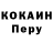 Метадон VHQ evixev
