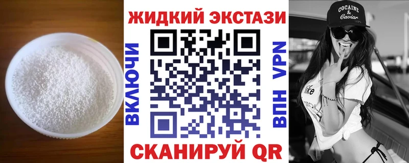 БУТИРАТ оксана  Воткинск 
