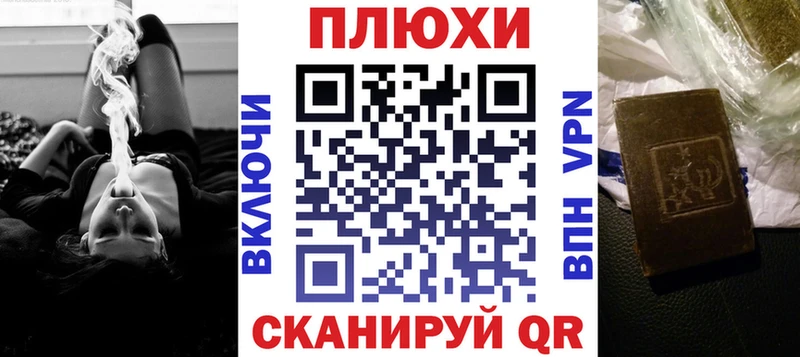сколько стоит  Воткинск  кракен сайт  Гашиш гарик 