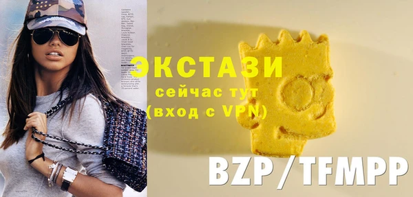 марки nbome Алексеевка