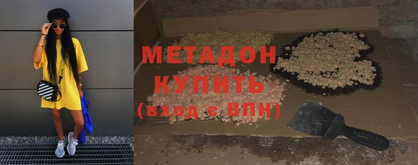 марки nbome Алексеевка