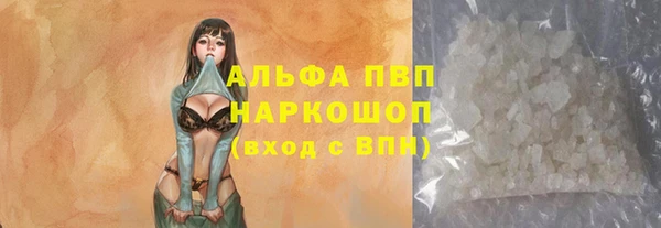 твердый Алексин