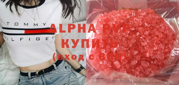 МДПВ Абдулино