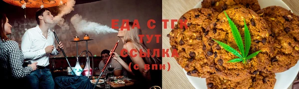 твердый Алексин
