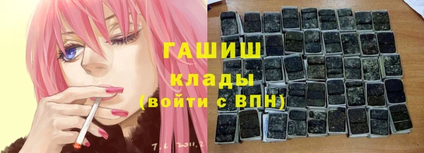 твердый Алексин