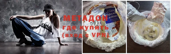 марки nbome Алексеевка