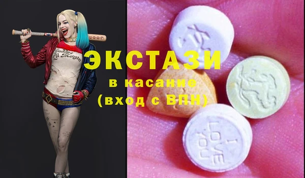 твердый Алексин
