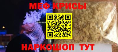 PSILOCYBIN Малоярославец