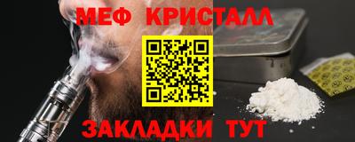 PSILOCYBIN Малоярославец