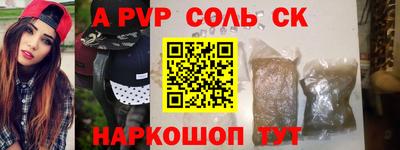 PSILOCYBIN Малоярославец
