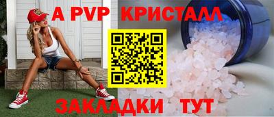 PSILOCYBIN Малоярославец