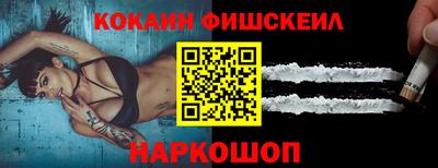 герыч Мариинск