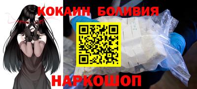 PSILOCYBIN Малоярославец