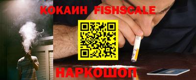 герыч Мариинск