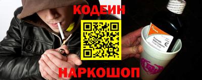 скорость mdpv Малгобек