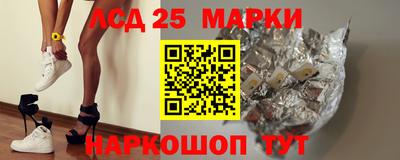 скорость mdpv Малгобек