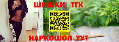 PSILOCYBIN Малоярославец