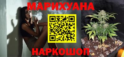 PSILOCYBIN Малоярославец