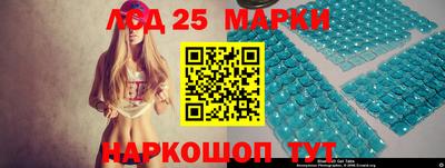 скорость mdpv Малгобек