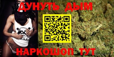 скорость mdpv Малгобек
