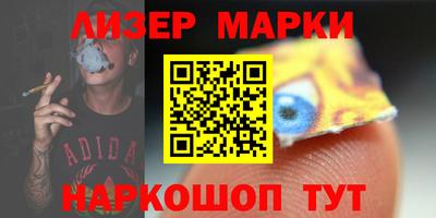 скорость mdpv Малгобек
