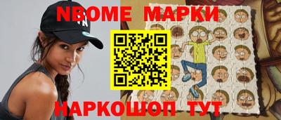 скорость mdpv Малгобек