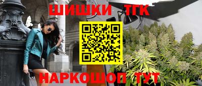 PSILOCYBIN Малоярославец