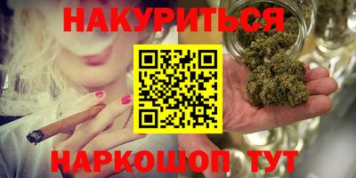 герыч Мариинск