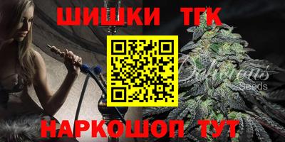 PSILOCYBIN Малоярославец