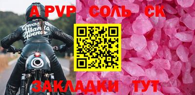 PSILOCYBIN Малоярославец