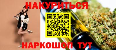 PSILOCYBIN Малоярославец