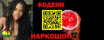герыч Мариинск
