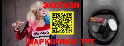 PSILOCYBIN Малоярославец