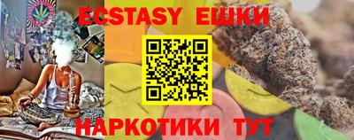 скорость mdpv Малгобек