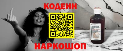 скорость mdpv Малгобек