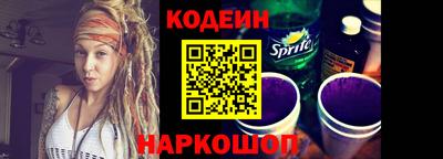 скорость mdpv Малгобек