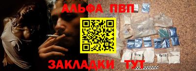 PSILOCYBIN Малоярославец