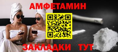 PSILOCYBIN Малоярославец