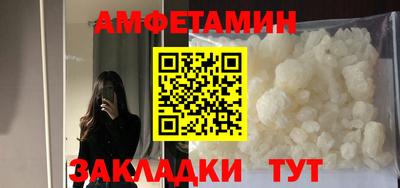 скорость mdpv Малгобек