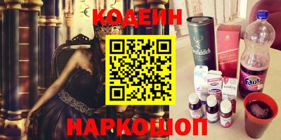 PSILOCYBIN Малоярославец