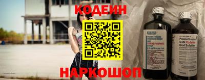 скорость mdpv Малгобек