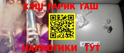 скорость mdpv Малгобек