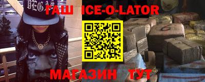 PSILOCYBIN Малоярославец