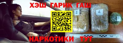 PSILOCYBIN Малоярославец