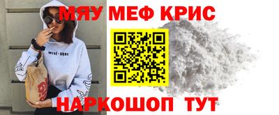 PSILOCYBIN Малоярославец