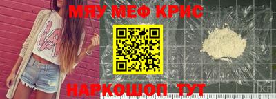 PSILOCYBIN Малоярославец