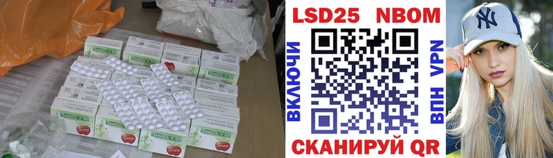 наркотики  Воткинск  кракен ТОР  ЛСД экстази ecstasy 