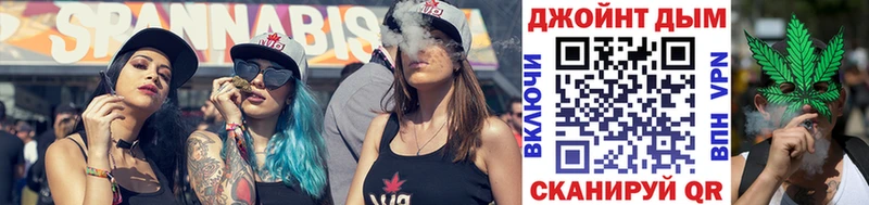 Бошки Шишки OG Kush  Воткинск 